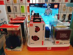 -爱畅享华为苹果手机维修服务(虹口龙之梦店)