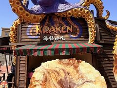 -波塞冬旅游度假区