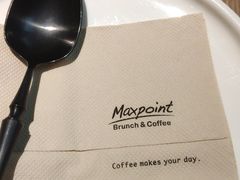 -Maxpoint Kitchen 西餐咖啡(乐峰广场店)