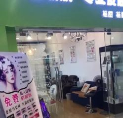 -净颜专业祛斑祛痘