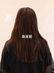-ONE MORE变画