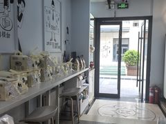 -姆们M Sweetie Cake(三里屯店)