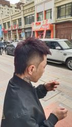 -贝勒爷专业男发