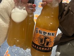 -板凳鲜酿·精酿啤酒(建设路站)