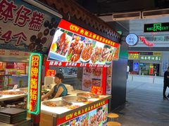 -东门町美食街