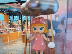 -泡泡玛特POPMART(崇文门国瑞城店)