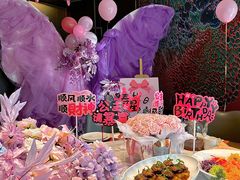 -船家渔(徐州北路店)