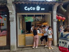 门面-CoCo都可(惠山古镇店)
