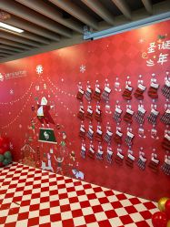 外观-金鹰国际月子中心(新街口店)