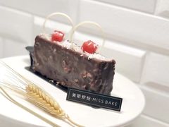-美斯烘焙培训学院•蛋糕•面包•咖啡(宝安校区)