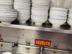 -西塔大冷面(市府大路店)