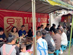 -杨记烤肉老店