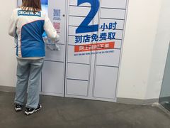 -迪卡侬(西三旗店)