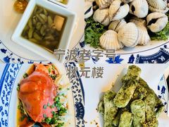 -宁波状元楼酒店(和义路店)