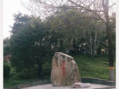 -丰台花园