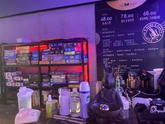 -第三空间·趣味桌游·轰趴.室内CS.剧本杀(大武汉1911店)