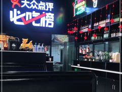 -大成活海鲜烧烤龙虾(静安大融城店)