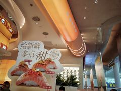-争鲜回转寿司(西红门荟聚PLUS店)