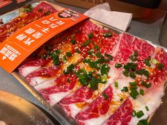 牛五花-烧本烧·自助烤肉(勒泰中心店)