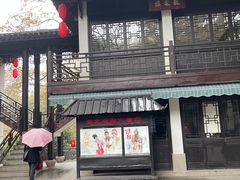 -杭州黄龙洞