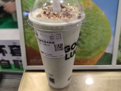 -古茗(南坪万达步行街店)