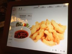 iphone_upload_pic-院落创意菜