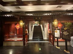 -淮扬府(安定门店)
