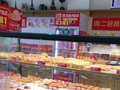 -味多美蛋糕(灯市口店)