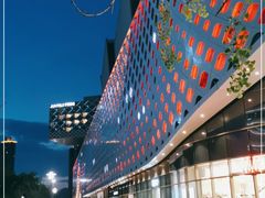 -宝龙城(杭州滨江店)