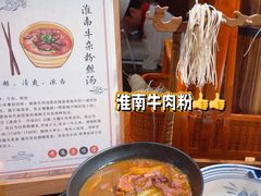 -杭州开元名都大酒店·地中海自助餐厅