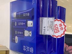 -国药中服免税(北京坊店)