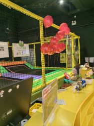 -蹦蹦跳跳(新奥购物中心店)