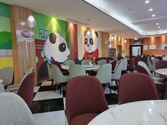 大堂-熊猫主题餐厅