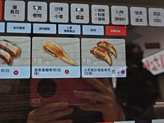 -友壹町寿司(佛山新DNA店)