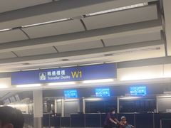 -香港国际机场