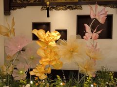 -钦善斋(武侯祠店)
