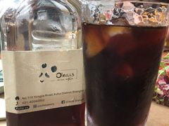 冷萃咖啡-O'mills Sourdough Bakery&Bistro(永嘉路店)