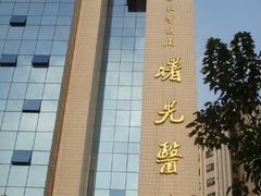 -上海中医药大学附属曙光医院(东部)