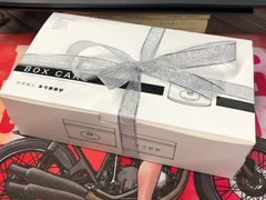 -半勺舒舒生日蛋糕店