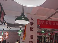 -龙师傅卤炒(天马店)