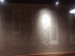 -鉳里小馆·烤鱼·大虾·烧鸡公