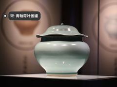 -四川宋瓷博物馆