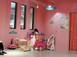 -Arkid安奈欢乐王国(百花里店)
