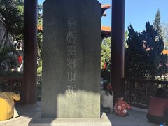 -南沙天后宫景区