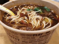 -鲜得来排骨年糕(豫园店)