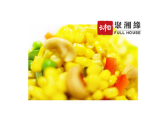 -Full House 聚湘緣