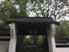 -包公祠