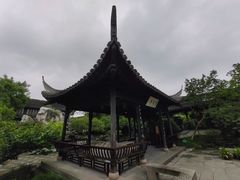 -金庸书院