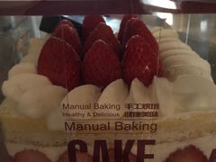-FASHION BAKERY法森贝克(新德路店)
