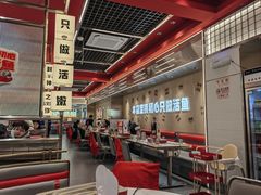 -雅佳神话·麻辣烤鱼(新街口店)